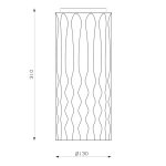 Потолочный светильник Artemide 1989020A Fiamma