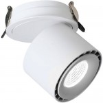 Врезной светильник  Favourite 1990-1U Ledel