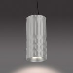 Подвесной светильник Artemide 1990010A Fiamma