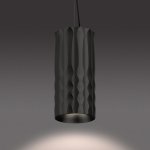 Подвесной светильник Artemide 1990020A Fiamma