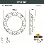 Уличное бра FUMAGALLI RITA 1T3.000.000.AYE27