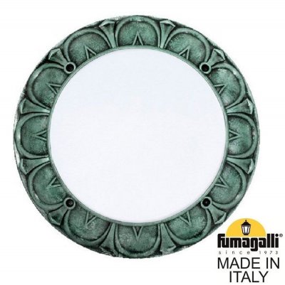 Уличное бра FUMAGALLI RITA 1T3.000.000.VYE27 Уличное бра FUMAGALLI RITA 1T3.000.000.VYE27