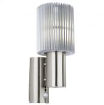 Светильник Eglo 89573 MARONELLO