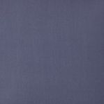 Ткань для абажура Eglo 92422 My choice