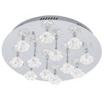 Светильник Eglo 91982 FELICINO