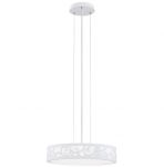 Светильник Eglo 91477 LA CASEDDA