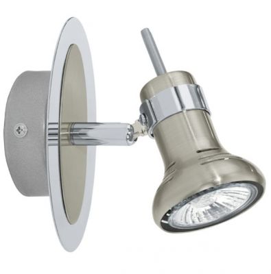 Светильник Eglo 92618 RIPARI