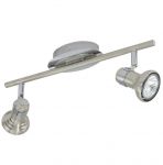 Светильник Eglo 92619 RIPARI