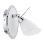 Светильник поворотный спот Eglo 91783 CIOTTI