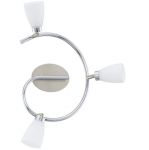 Светильник Eglo 91445 CARIBA