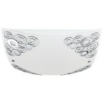 Светильник Eglo 91449 GABINA