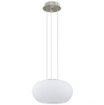 Светильник подвесной Eglo 91382 GALAXIA