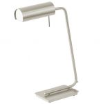 Настольная лампа Eglo 92237 NERITO