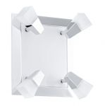 Светильник Eglo 91379 SCORRA