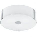 Светильник Eglo 91254 VARANO