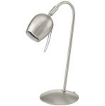 Настольная лампа Eglo 91962 BAKITA