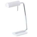 Настольная лампа Eglo 92235 NERITO