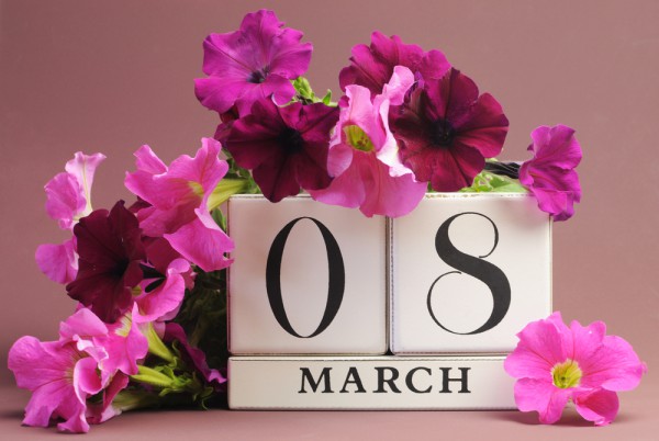 C праздником 8 марта!