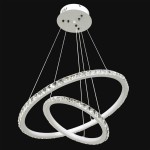 Люстра Геометрия 2-1636-2-WH Y LED