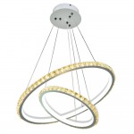 Люстра Геометрия 2-1636-2-WH Y LED