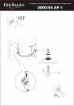 Светильник настенный Divinare 2000/04 AP-1 DELTA