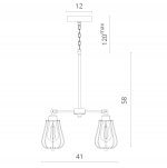 Люстра на штанге Divinare 2001/02 SP-4 OFELIA