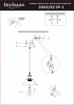 Светильник подвесной Divinare 2003/02 SP-1 DELTA