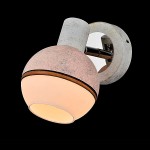 Светильник Eurosvet 20037/1 хром/серый