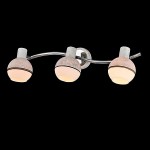 Светильник Eurosvet 20037/3 хром/серый