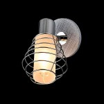 Светильник Eurosvet 20039/1 хром/серый