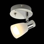 Eurosvet 20048/1 белый/хром