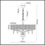 Люстра Odeon light 2005/5 VIGA