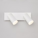 Светильник Eurosvet 20067/2 белый 10W