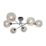 Люстра в стиле модерн 20106/6CR CL+CR Экономсвет