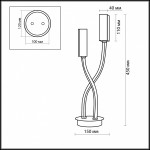 Настольная лампа Odeon light 2011/2T MODEN
