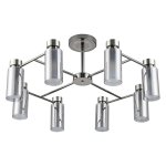 Люстра в стиле модерн Экономсвет 20116/8SN SM+WT