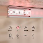 Светодиодная лента Maytoni 201171 RGB светодиодная лента