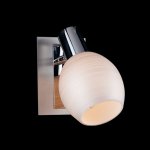 Светильник Eurosvet 20121/1 хром