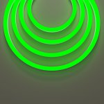 Гибкий неон Led Strip 201234