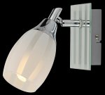 Светильник Eurosvet 20129/1 хром