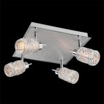 Светильник Eurosvet 20136/4 хром