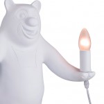 Настольный светильник Favourite 2018-1T Cunguro