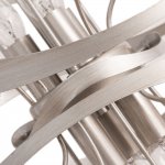 Светильник подвесной Divinare 2019/25 SP-6 VOLTURN