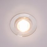 Точечный светильник 201SJA CR WT ЭкономСвет