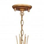 Люстра Favourite 2020-5P Batun