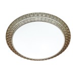 Светильник светодиодный Сонекс 2021/D MASA 48Вт