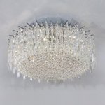 Потолочная люстра MODELUX ML.20216.9