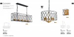 Светильник подвесной Divinare 2021/04 LM-5 DUNKAN