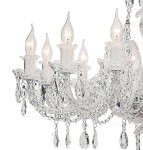 Люстра Favourite 2022-12P Lawanda