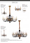 Люстра Favourite 2023-8P Crocus